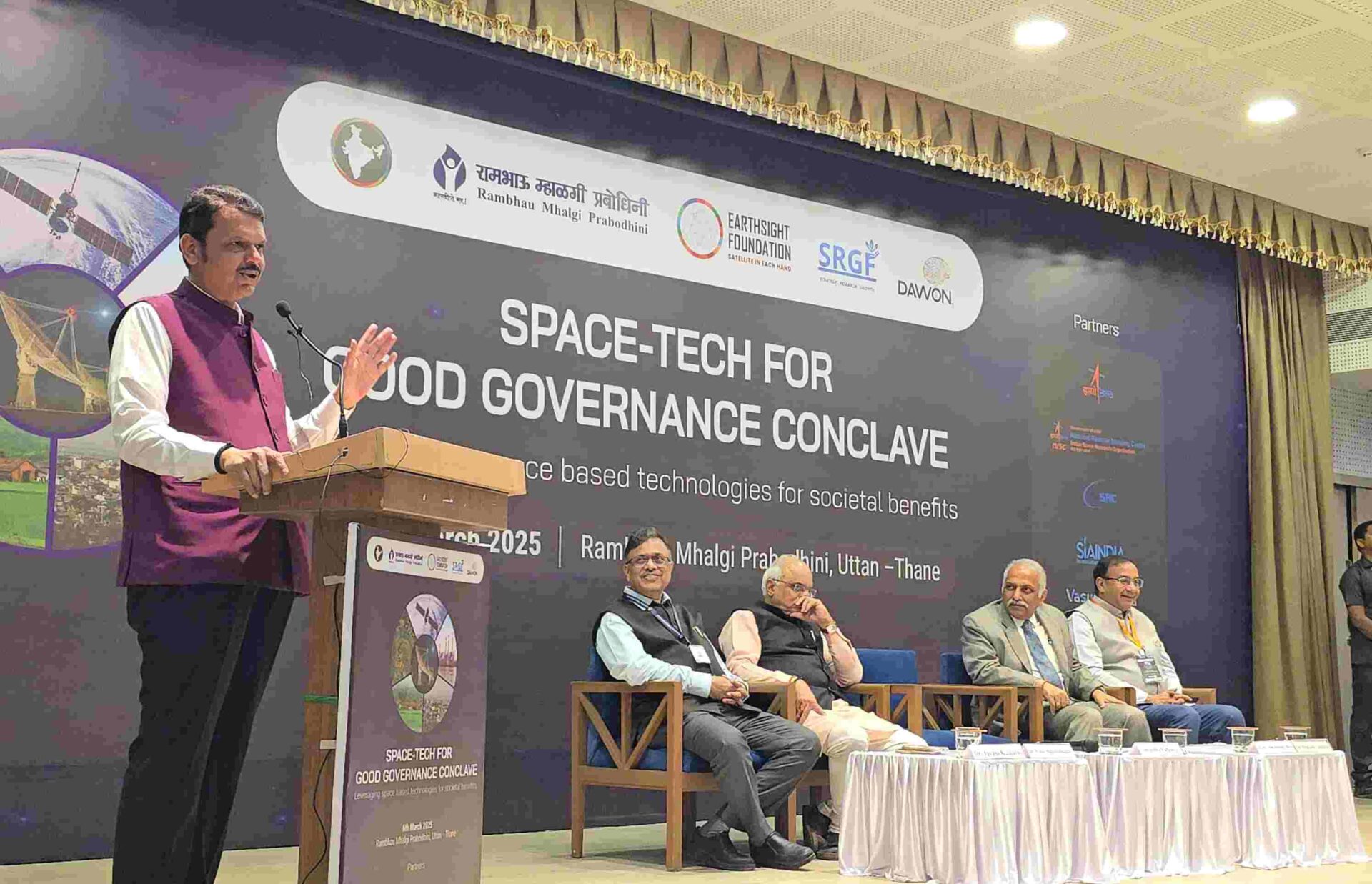 ‘एआय’ आणि स्पेस टेकच्या वापरातून राज्याला पुढे घेवून जाणार – मुख्यमंत्री देवेंद्र फडणवीस